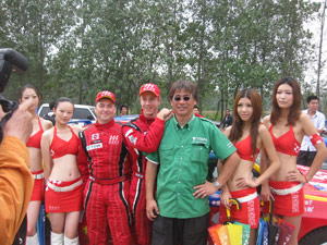 Tryck f&ouml;r st&ouml;rre bild!